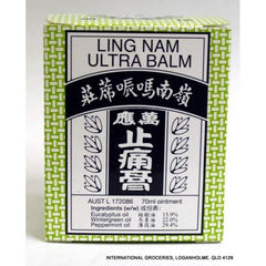 Ling Nam Ultra Balm 70ml